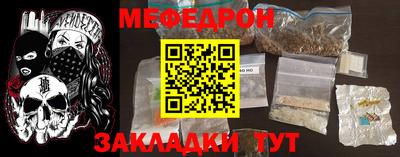 PSILOCYBIN Коммунар