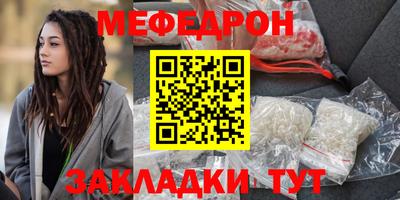 PSILOCYBIN Коммунар