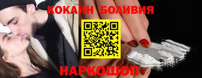 PSILOCYBIN Коммунар