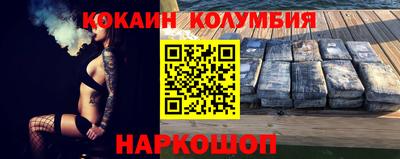 PSILOCYBIN Коммунар