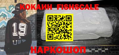 PSILOCYBIN Коммунар