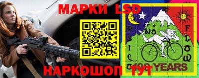 прущие крисы Конаково
