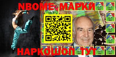 mdma Комсомольск-на-Амуре