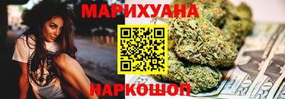 mdma Комсомольск-на-Амуре