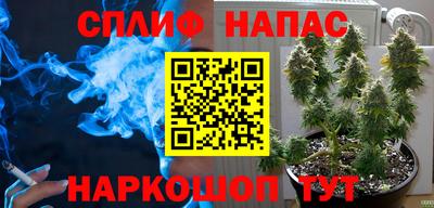 mdma Комсомольск-на-Амуре