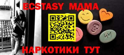 PSILOCYBIN Коммунар