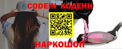 PSILOCYBIN Коммунар