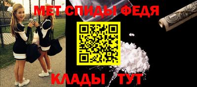 PSILOCYBIN Коммунар