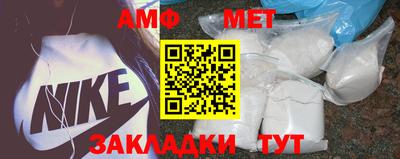mdma Комсомольск-на-Амуре