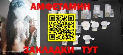 PSILOCYBIN Коммунар