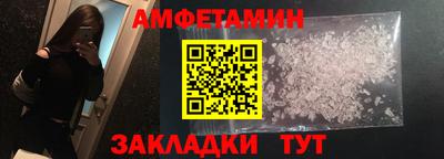 PSILOCYBIN Коммунар