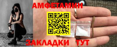 PSILOCYBIN Коммунар