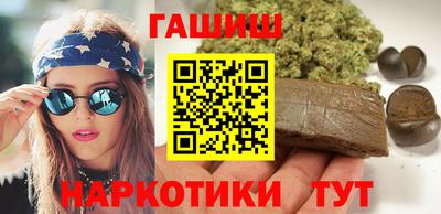 прущие крисы Конаково