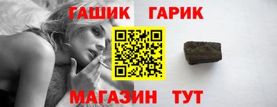 PSILOCYBIN Коммунар