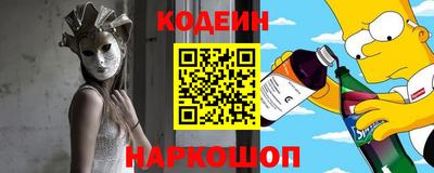 mdma Комсомольск-на-Амуре