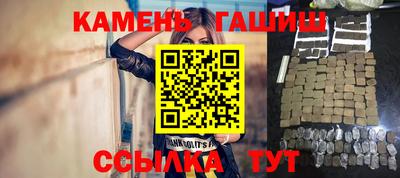 прущие крисы Конаково