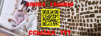 PSILOCYBIN Коммунар
